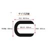 GONKISS Microphone Sponge Cover, Large, Microphone Windscreen for Condenser Microphones Such As the AT2035, Black