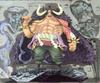 [USED] One Piece Figuarts ZERO [EXTRA BATTLE] Kaido of the Beasts