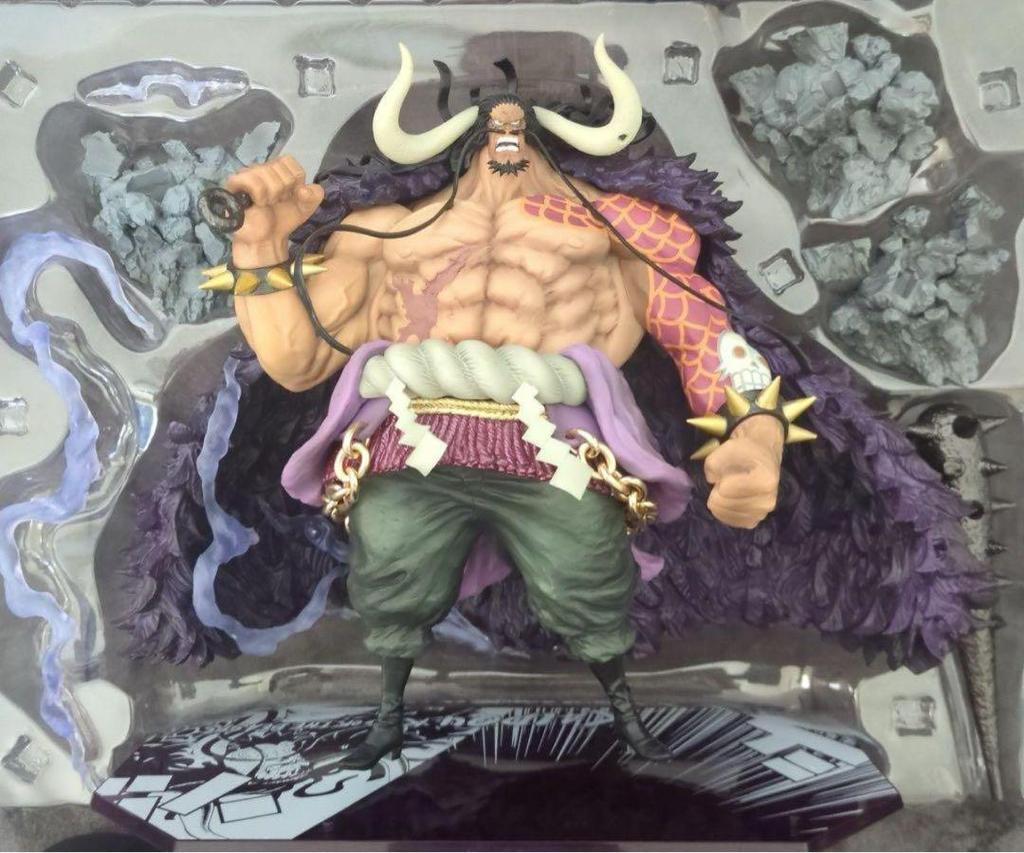 [USED] One Piece Figuarts ZERO [EXTRA BATTLE] Kaido of the Beasts