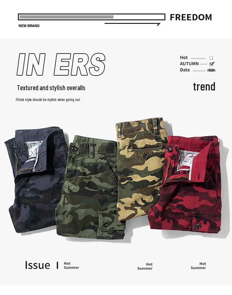 Salopetă sport casual slim retro camuflaj pentru bărbați 9011