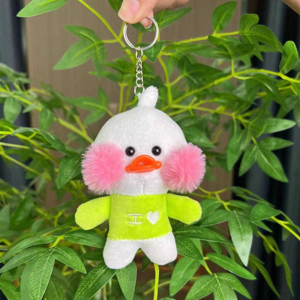 Duck Pink Sweet Plush Doll Soft And Plushy Keychain Accessory Children For
