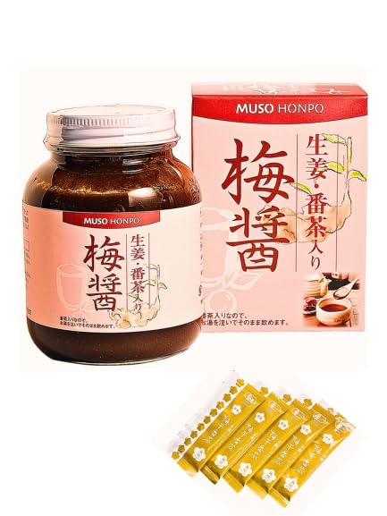 Musou Honpo Ginger Plum Paste 250g 10 Plum Pickled Green Tea Sticks Set for Warming Up and Gut Health & Bancha-infused + - 2-Way