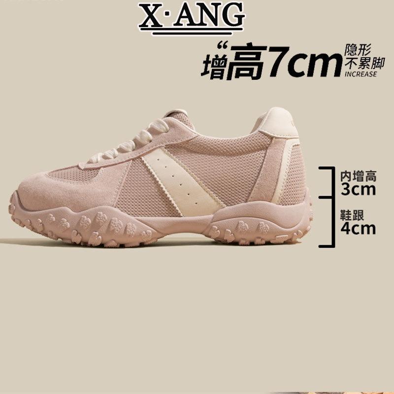Small inner height increase women's shoes mesh breathable leather summer new thick-soled casual sports shoes