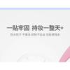 Mogugu - Doll Eye Volume Glue-Free Cluster False Eyelashes