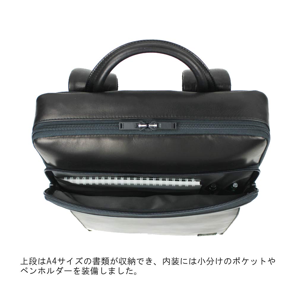 AMAZE Business Backpack [PORTER] 022-01520 Black/10