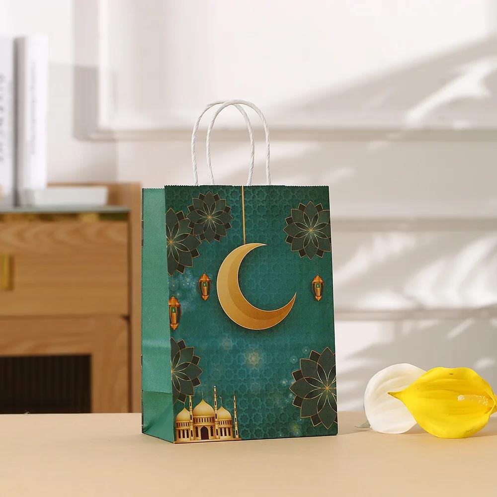 1-100PCS Eid Mubarak Gift Bags Ramadan Eid Mubarak Decoration 2025 Candy Packing Pouch Islamic Muslim Party Decor Supplies Gifts