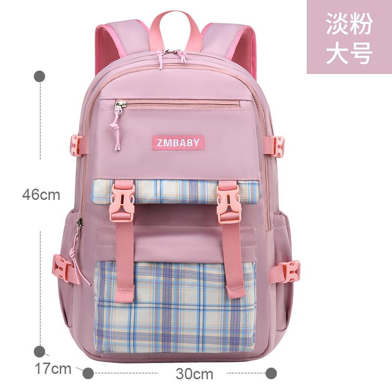 New primary school bag, women's large-capacity children's bag, light casual backpack.