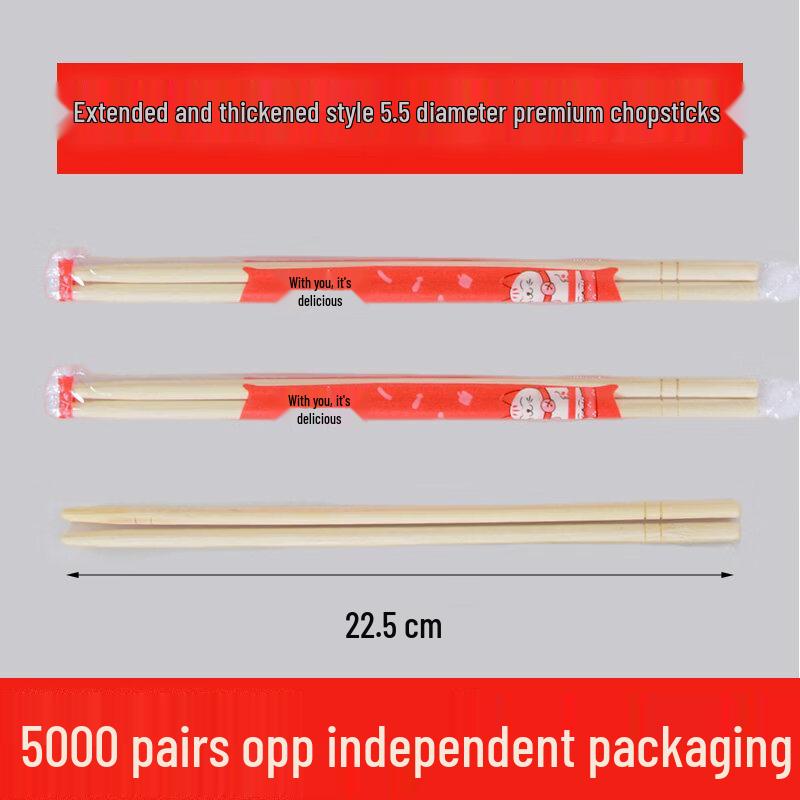 Yuzhuxun Individually Wrapped Disposable Bamboo Chopsticks