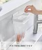 Yamazaki Magnetic Plastic Bag Holder with W18 X X Floating Triangular 1919 Lid, White, D10.5 H8cm, Tower, Corner,