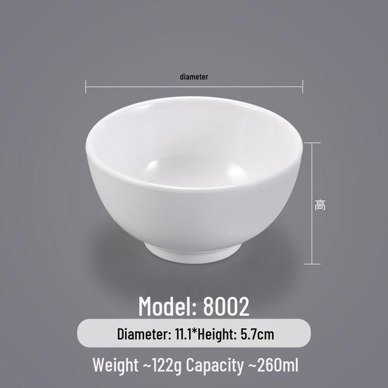 Commercial Melamine Small Bowl
