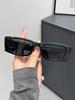 1Pc Fashion Square Frame Design Sunglasses for Women and Men, Fashion Brand Square Sunglasses for Women, Small Frame Glasses