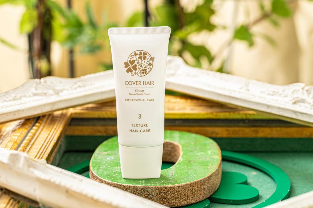 Cover Hair Professional Care Texture Hair Care