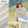 Girl's Cute Rabbit Print Long-Sleeve Sweatshirt