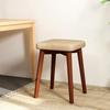 Solid Wood Fabric Stool - Small Bench for Living Room, Sofa Ottomans & Shoe Changing