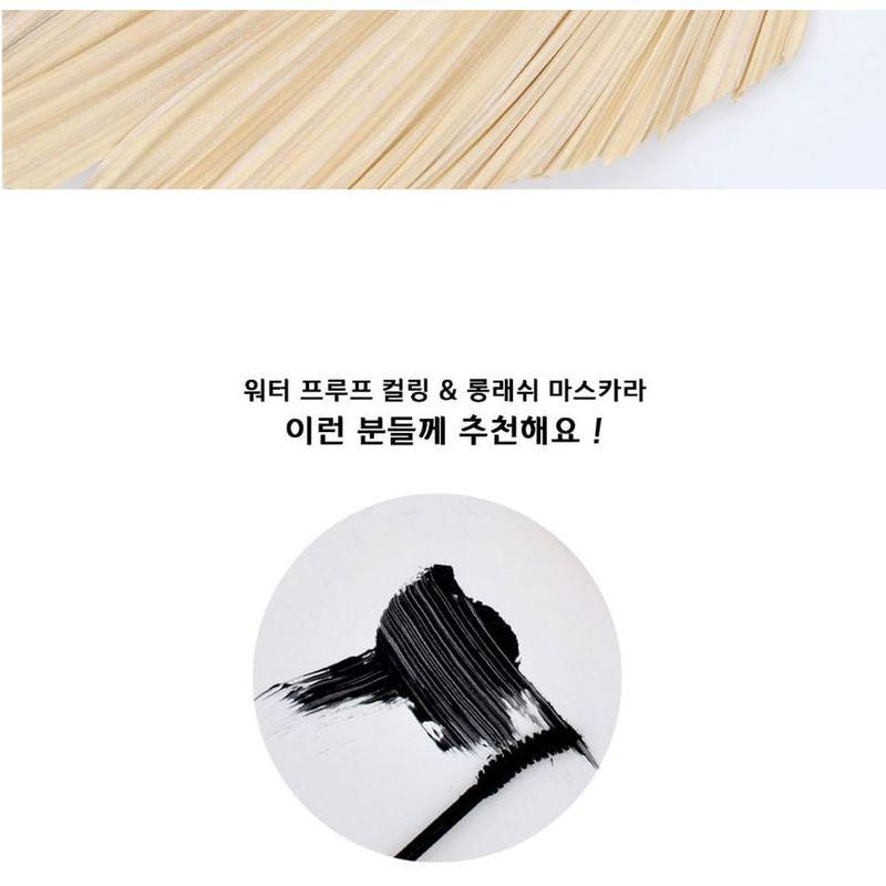 LEBELAGE - Wasserdichte Curling & Lange Wimpern Mascara