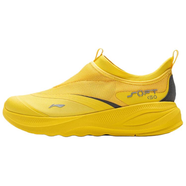 

Li Ning Soft Go 2 ТПУ Спортивная Мода Удобные Амортизация Дышащие Поддержка Увеличение Роста Отскок Низкие Повседневные Кроссовки AGLV005-58 41