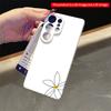 2DFlat Samsung Phone Case White Flower with Yellow Center, Minimalist Design. Applicable To Galaxy S23 S24 S25ULTRA S26 A12 A14 A15 A16 A54 A55