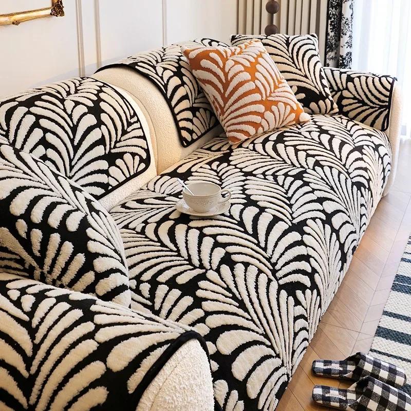 Winter Warm Plush Sofa Mat Towel Non-slip Luxury Couch Cover for Living Room Thicken Jacquard Sofa Protector Home Decoration