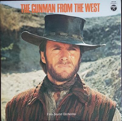 LP Record FILM SOUND ORCHESTRA Gunman From The West JDX88 COLUMBIA 1973 Japan Obi Soundtracks Musicals Used