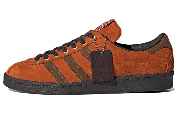 

Adidas Arkesden Spzl Fox Red HP8845 43⅓