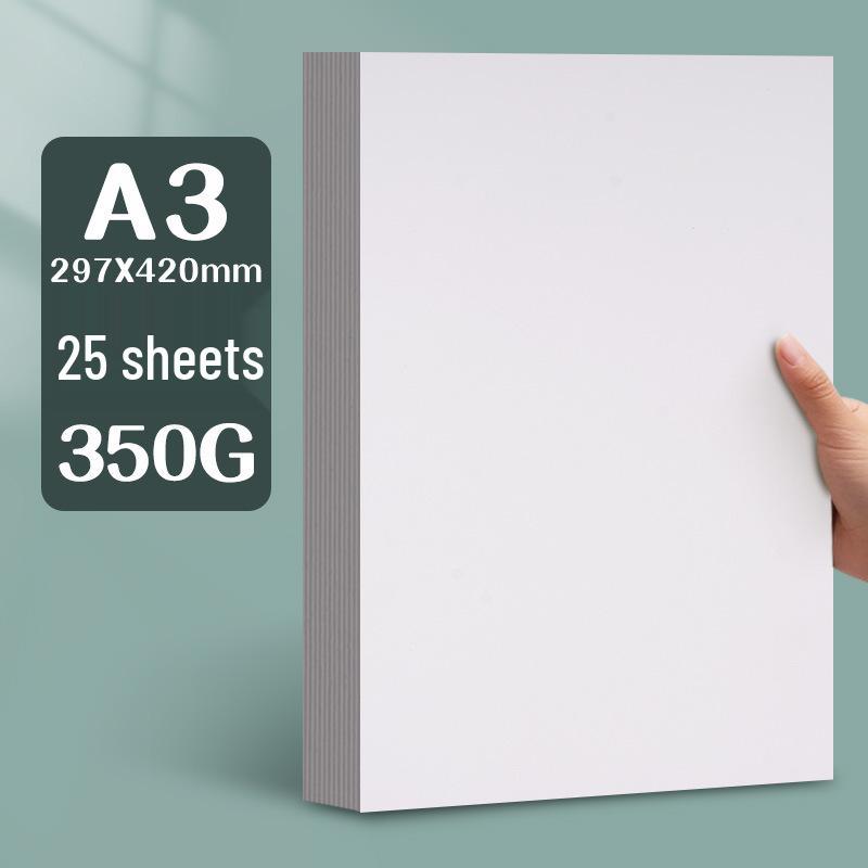 Yuanhao Thick White Card Paper, 300G, for Marker Pen, Sizes: 16kA4/A3/8K/4K, Ideal for Hand-Painting