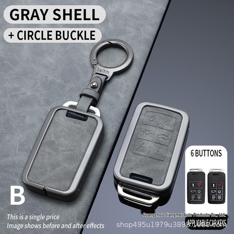 Volvo Schlüsselhülle für V60, FMFH LKW, FH16, XC40, XC60, XC90, V40, S80