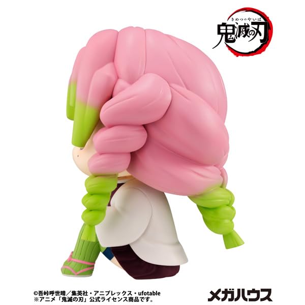 Rukappu Demon Kimetsu no Yaiba Kanroji Mitsuri Completed Figure Slayer