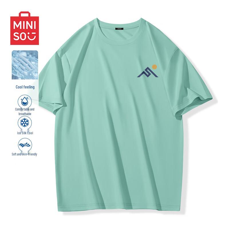 MINISO Men s Ice Silk Short Sleeve T-shirt 3XL