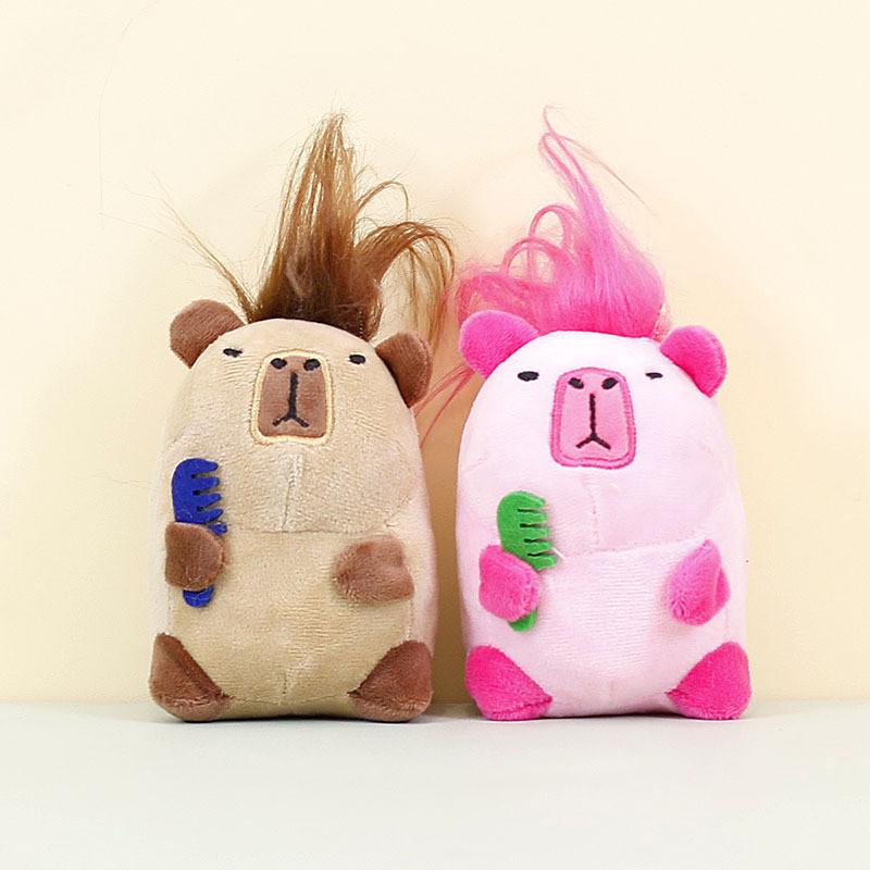 Cute Plush Toy Keychain For Lovers Fluffy Animal Bag Pendant 12cm Short Plush