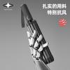 264 bone automatic umbrella for women's weather and rain special folding plus size men's wind-resistant reinforced storm umbrella