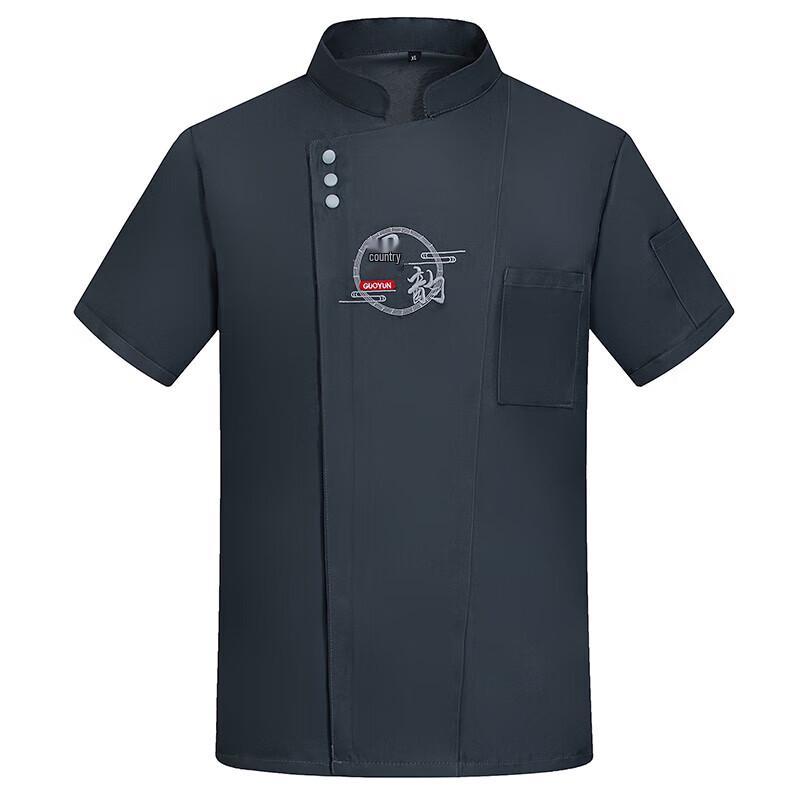 QIANYIYANG Chef Work Uniform M