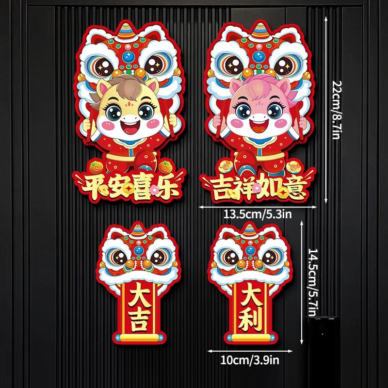 Chinese New Year Window Stickers Spring Festival Wall Sticker Home Wall Decal Good Fortune Door Sticker New Year Decoration