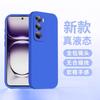 Suitable for OPPOReno11Pro Mobile Phone Case, New Liquid Silicone Reno Protective Case, All-inclusive Anti-drop Lens