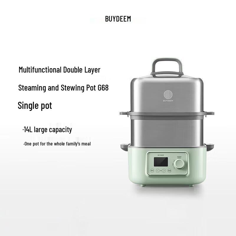 Buydeem G68 Smart Multi-function Electric Steamer CN plug (adapter included)