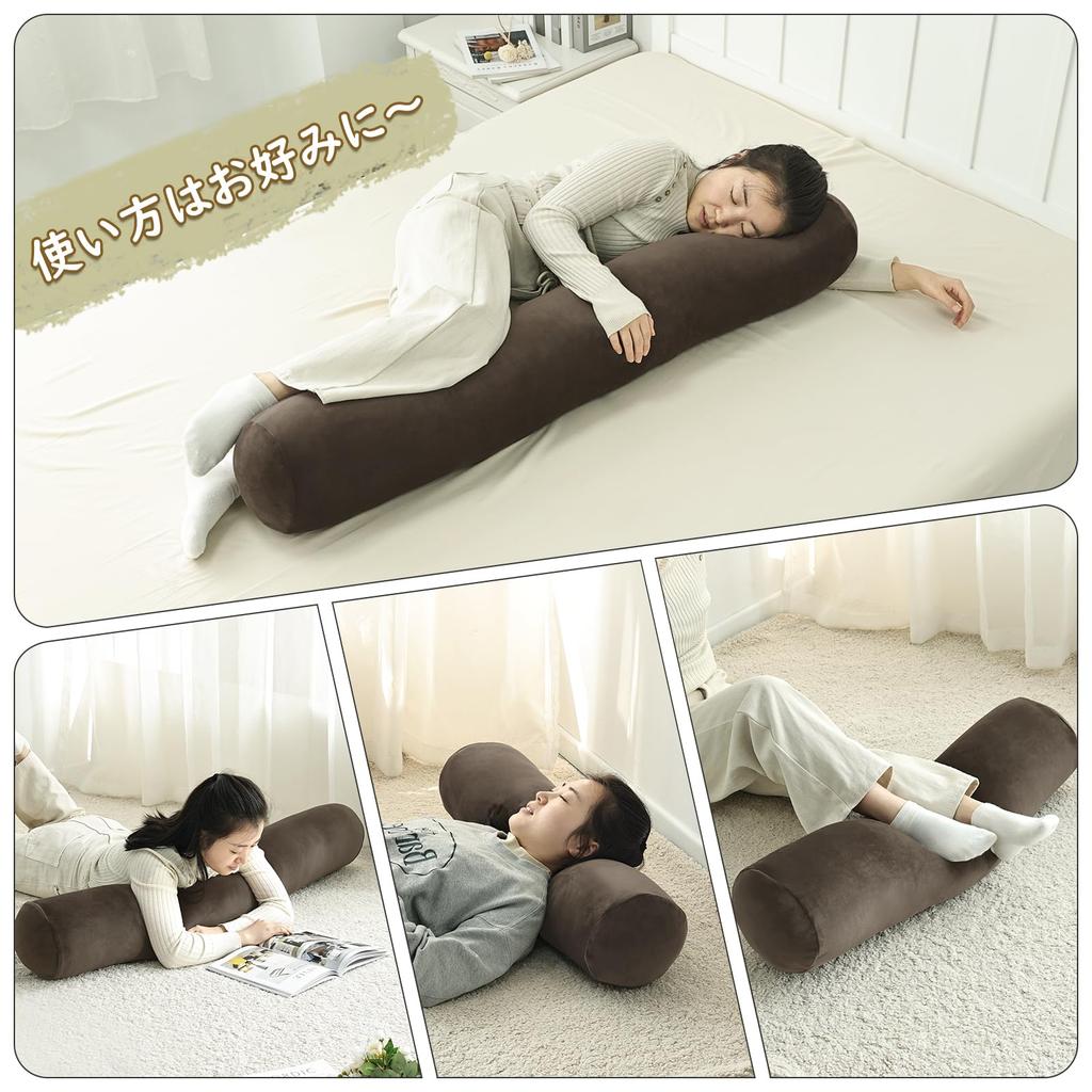 Baibu Home Langes Körperkissen für Seitenschläfer, Waschbarer Bezug, Plüschtier-Körperkissen, Weich und Flauschig, Braun