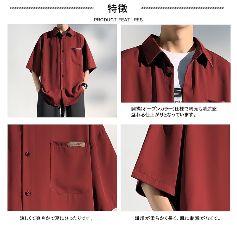 [Metakey] summer clothes men's short sleeve t-shirt big t Plain color big Big size light soft silhouette Fashionable fashion