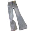 Light American Retro High-Waisted Flare Jeans for Women - Slimming Elastic Skinny Fit, Floor-Length, Spring/Autumn 2026