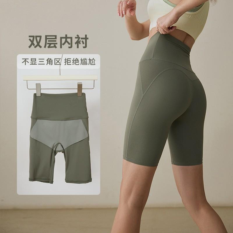 High-Waisted Yoga Leggings Women Butt-Lifting Compression 5/8 Length Workout Pants Pilates Running Cycling Gym Fitness Small