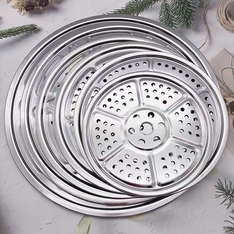 Zhaoran Stainless Steel Steaming Rack (7cm High)