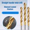 Cobalt Titanium-Plated Straight Shank Twist Drill Bit for Stainless Steel - Ultra-High Hardness Electric Drill Bit