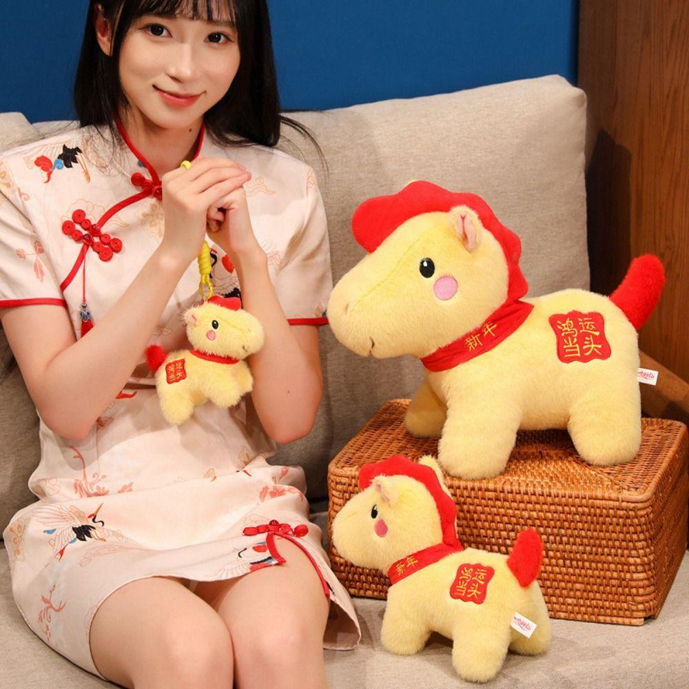 2026 Horse Year Plush Horse Doll Letter Print Horse Stuffed Animal  Chinese New Year