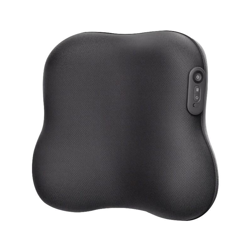 Philips "Zhen Ke Kao" Heated Massage Cushion