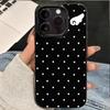 Korean Cute Angel Wing White Stars Phone Case For iPhone 16 Pro 15 14 13 12 11 Pro Max 16E X XR XS Max 7 8 Plus Shockproof Cover