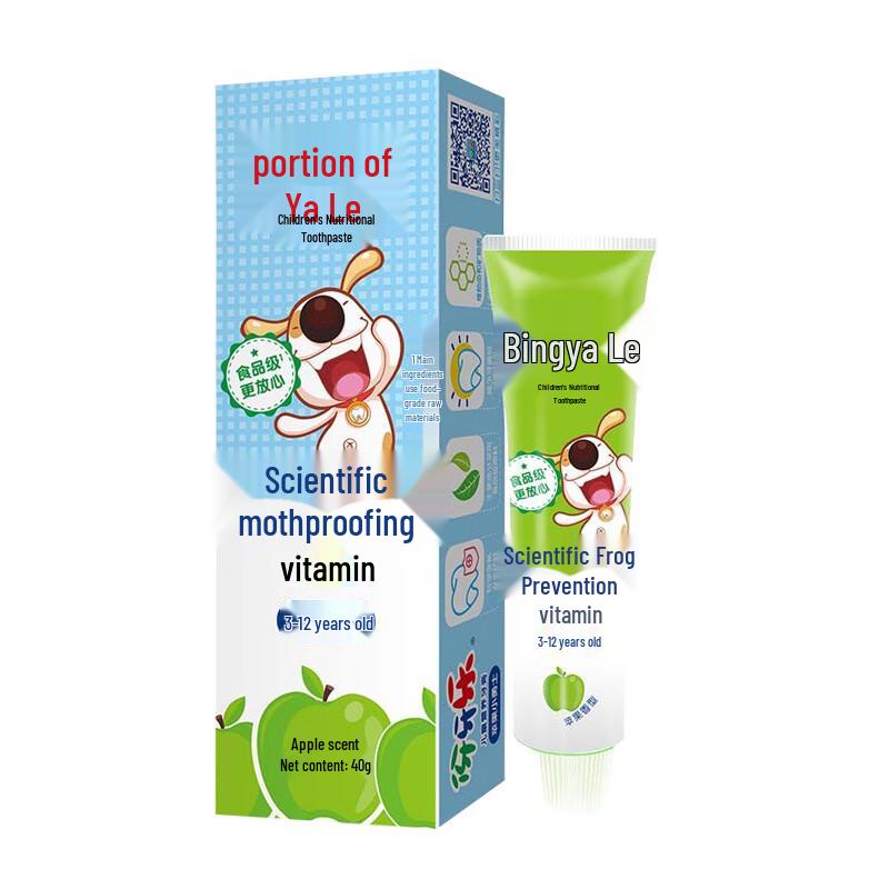 

YaYaLe Kids Nutritional Toothpaste