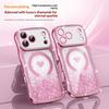 For iPhone 17 Pro Magnetic Case Electroplated Wave Frame Rhinestone Decor TPU PC Phone Cover with Love Glitter Paper