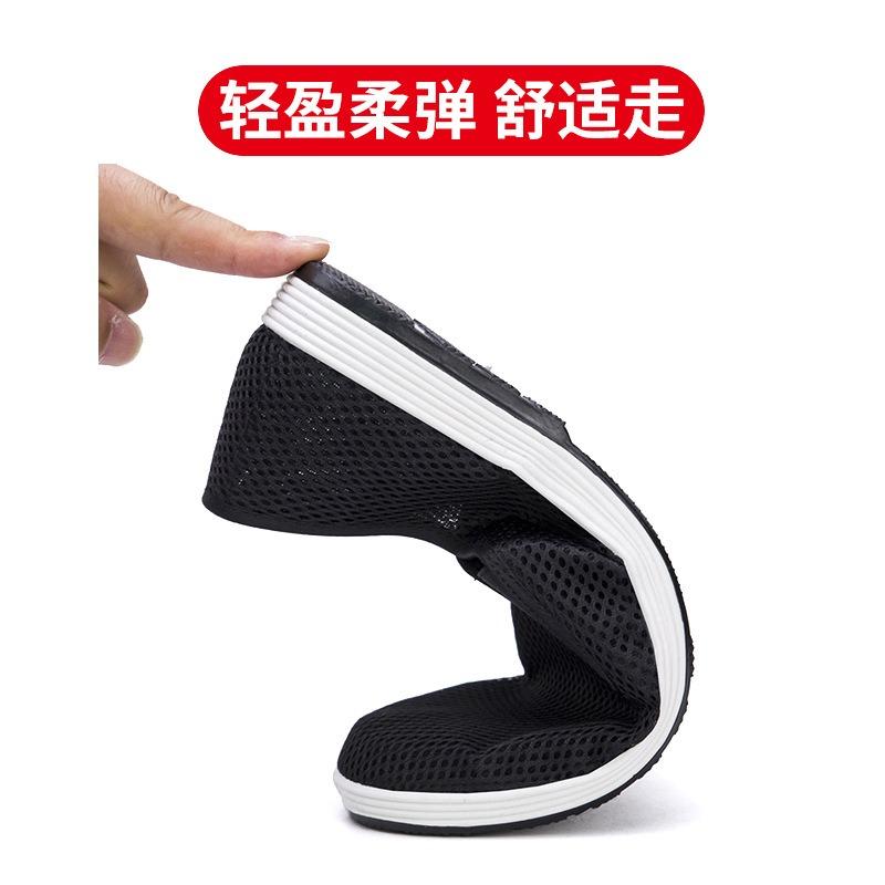 Old Beijing cloth shoes men's summer breathable mesh shoes driving work leisure mesh one pedal black cloth shoes