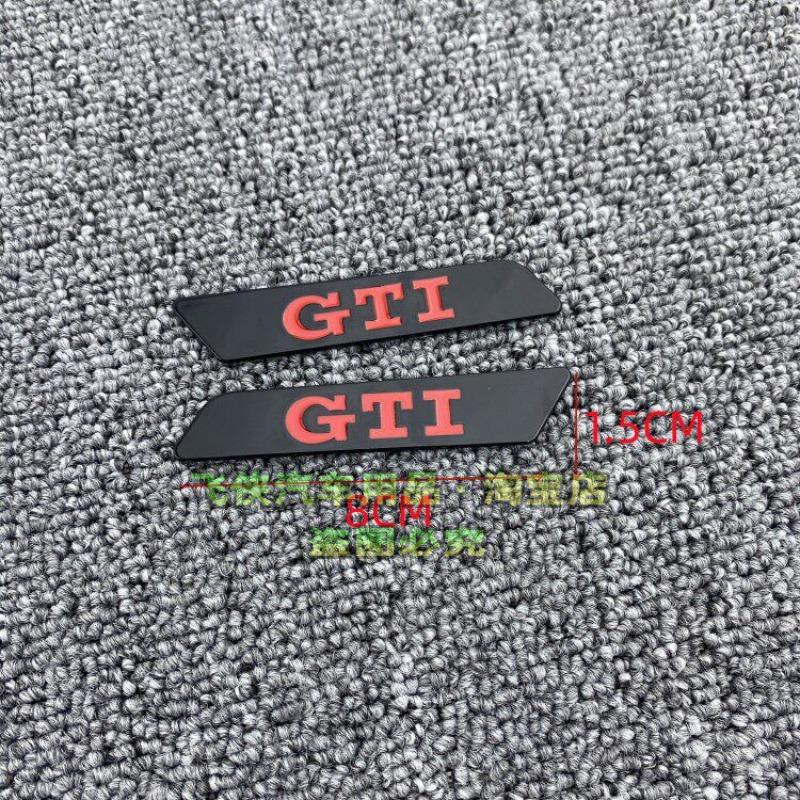 Modified Metal Car Logo, Fender Body Labeling