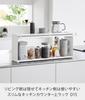 Yamazaki Jitsugyo Open Front Kitchen Countertop Storage Rack D15 White Door W60 X X Tower Storage Shelf Cupboard 1452 (Yamazaki) [Completed Product]