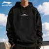 Li-Ning Men's Casual Hooded Pullover Sweatshirt