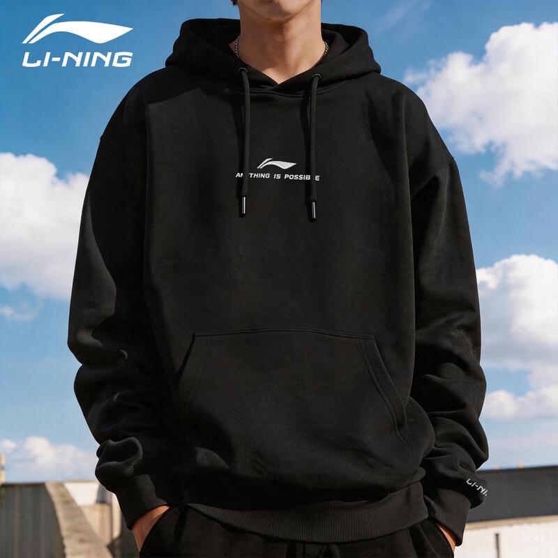 Li-Ning Men's Casual Hooded Pullover Sweatshirt